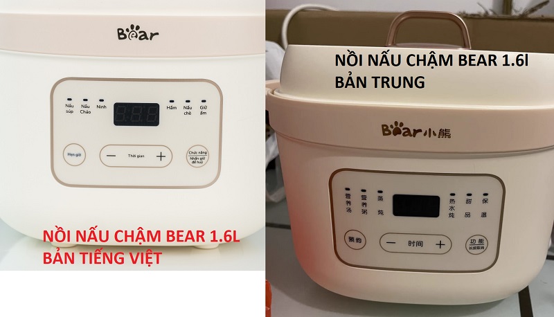 2 phiên bản nồi nấu cháo chậm Bear 1.6L bản Tiếng Việt và bản tiếng Trung trên thị trường 