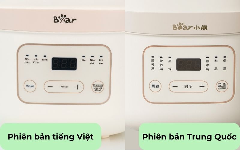 Nồi nấu cháo chậm Bear nội địa Trung