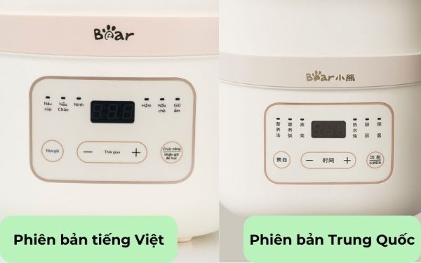 nồi nấu cháo chậm Bear bản Trung Quốc