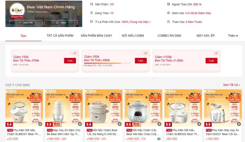 Mô hình kinh doanh E-commerce ngày càng được ưa chuộng