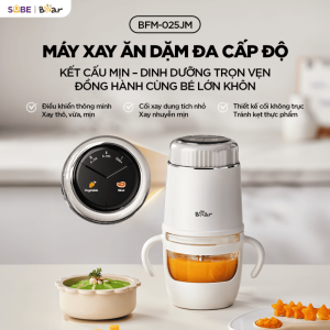 Máy xay ăn dặm thông minh 0.3L Bear BFM-025JM