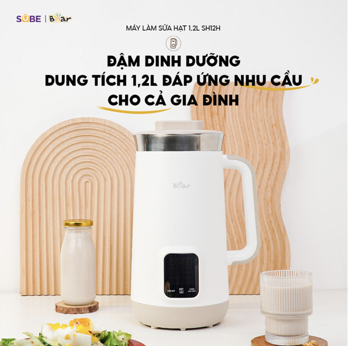 Máy làm sữa hạt Bear 1.2l SB-SH12H