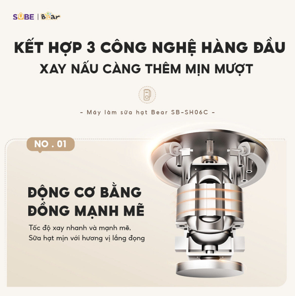 Máy làm sữa hạt Bear 600ml